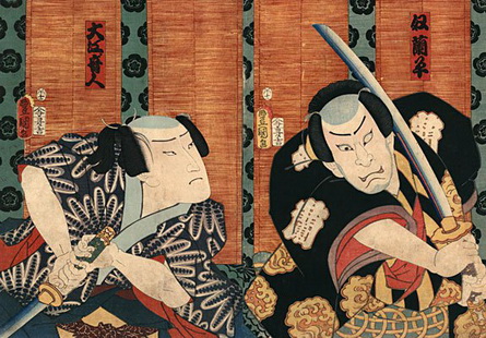 Câu chuyện về Samurai