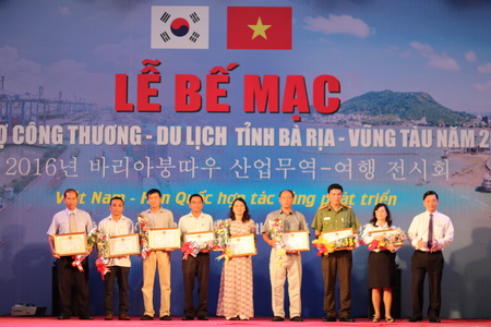 OSC Việt Nam tham gia Hội chợ Công thương – Du lịch Bà Rịa Vũng Tàu 2016