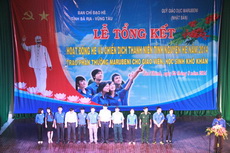 Lễ tổng kết hoạt động hè tình nguyện năm 2014